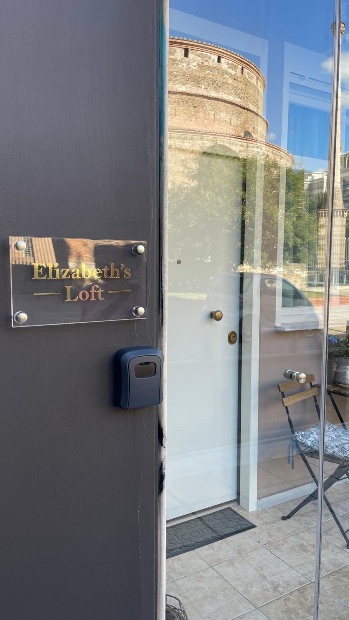 Appartamento Elizabeth'S Loft Salonicco Esterno foto